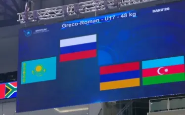 Դրոշ