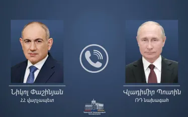 Պուտին 