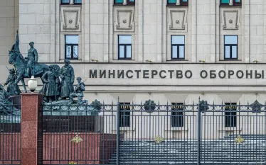 ՊՆ
