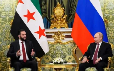 Սիրիա