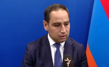 Լուդաթյան