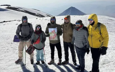 Արարատ
