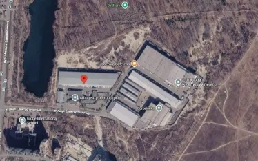 Իսկանդեր