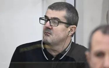 Արայիկ