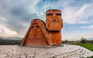Արցախ