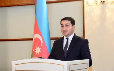 Հաջիև
