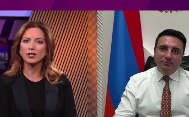 Ալեն