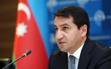 Հաջիև 