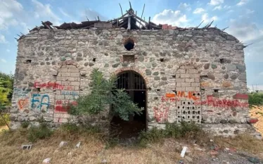Եկեղեցի
