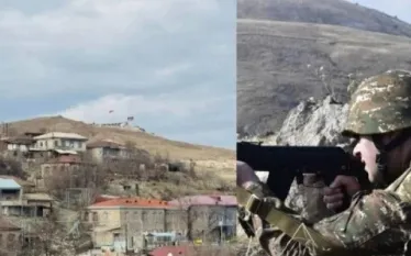 Հրապարակ