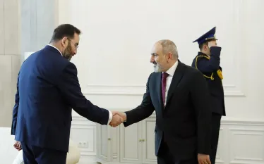 Հետք