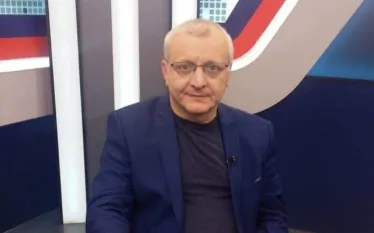 Սուրեն