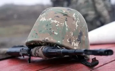 Զինվոր 