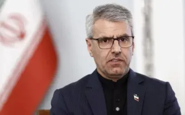 Իրան 