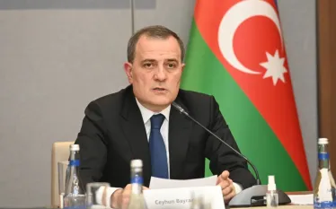 Ջեյհուն
