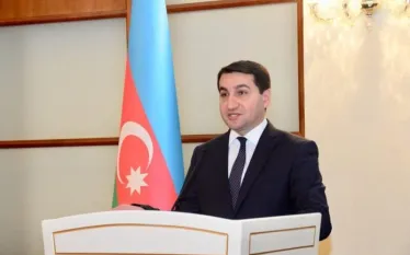 Հաջիև