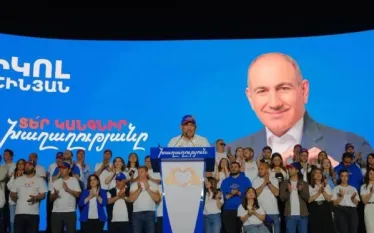 Նիկոլ