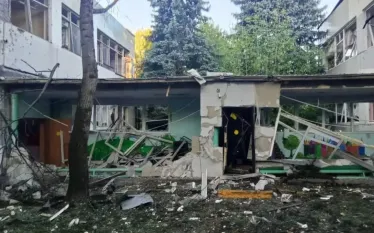 Մոսկվա