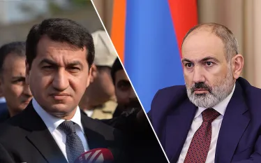 Հաջիև 