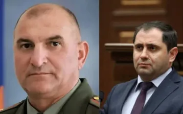 աժ