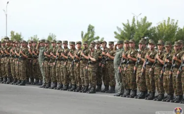 երդ
