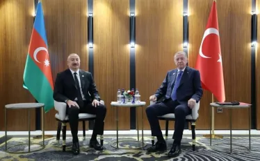 էրդողան