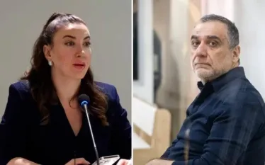 կոլաժ