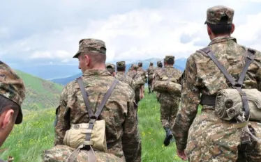 հավաք