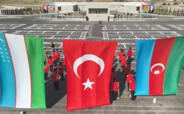 Թուրքիա