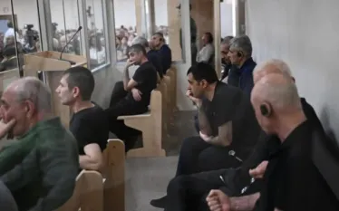 Գերի