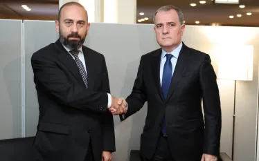 Միրզոյան