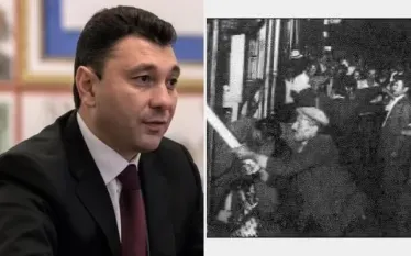 Էդուարդ