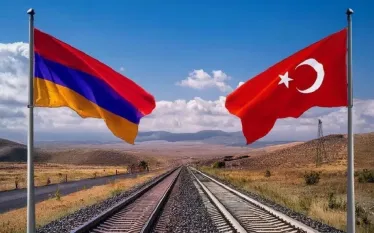 Թուրքիա