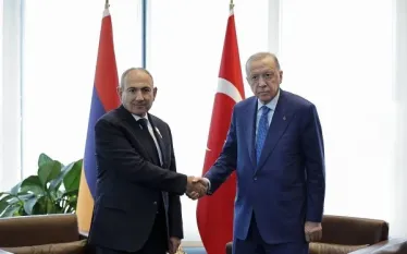 Էրդողան