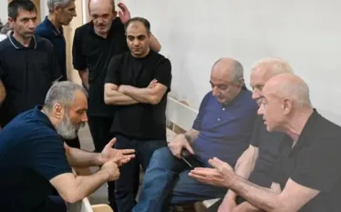 Գերի