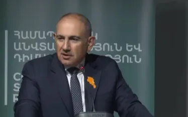 Նիկոլ