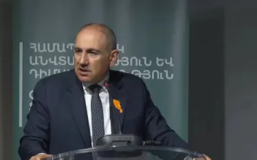 Նիկոլ
