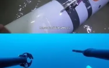 ԻՀՊԿ