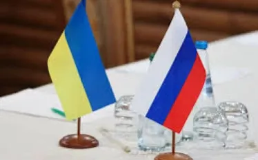 Ռուսաստան