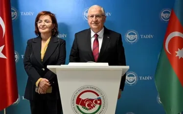 ՊՆ