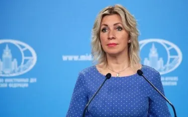 Զախարովա