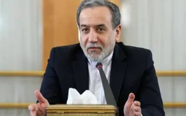 Արաղչի