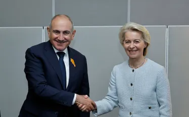 Լայեն