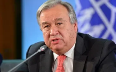 Գուտերեշ