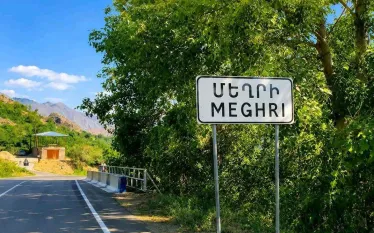 Մեղրիի մոտ գիշերվանից փնտրում են երեք ենթադրյալ шդրբեջшնցիների. ԱԱԾ-ն չի հերքել տեղեկությունները
