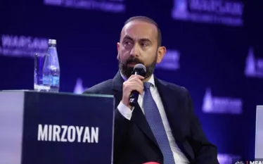 Արարատ 