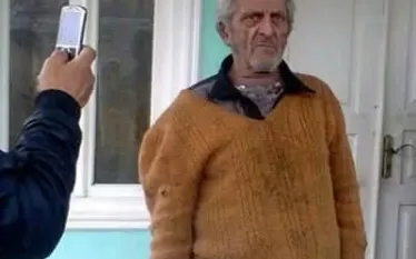 Մամիկոն 
