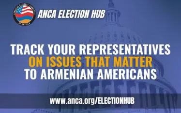 Անկա