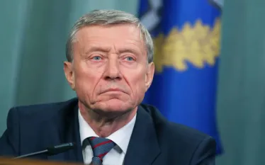 Բորդյուժա 