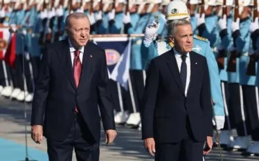 Թուրքիա